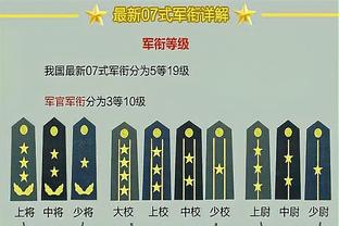 内线双塔都是两双！唐斯得到14分10板2帽 戈贝尔17分13板4帽